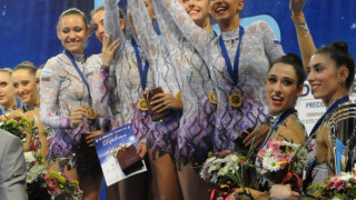 Второ злато за българския ансамбъл