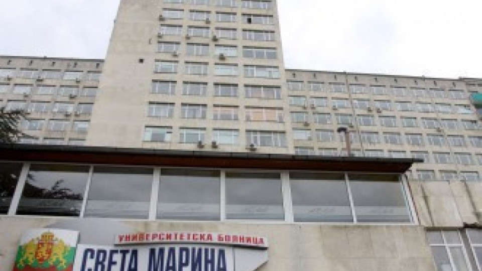 Бременна в кома след два инсулта | StandartNews.com
