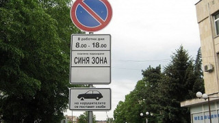 Горещо лято: Курортите стават синя зона