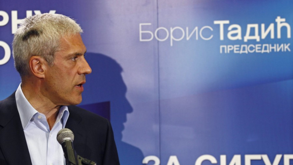 Тадич отива на втори тур срещу Томислав Николич | StandartNews.com