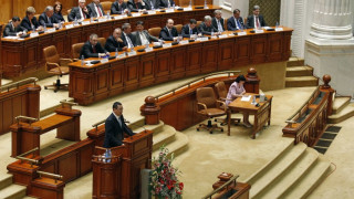 Новият кабинет в Румъния положи клетва