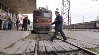 Съкращават още 450 служители в БДЖ