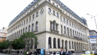 Сигнал за бомба затвори Централна поща