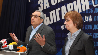 Седесари стягат куфари за ГЕРБ