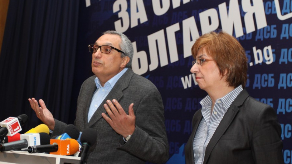 Седесари стягат куфари за ГЕРБ | StandartNews.com