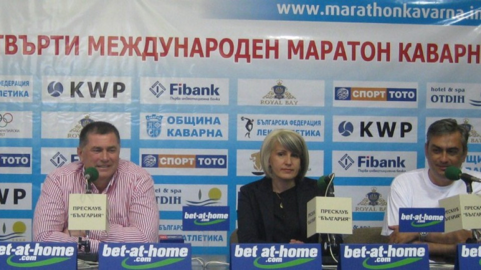 Световен рекордьор в маратона ще бяга в Каварна | StandartNews.com