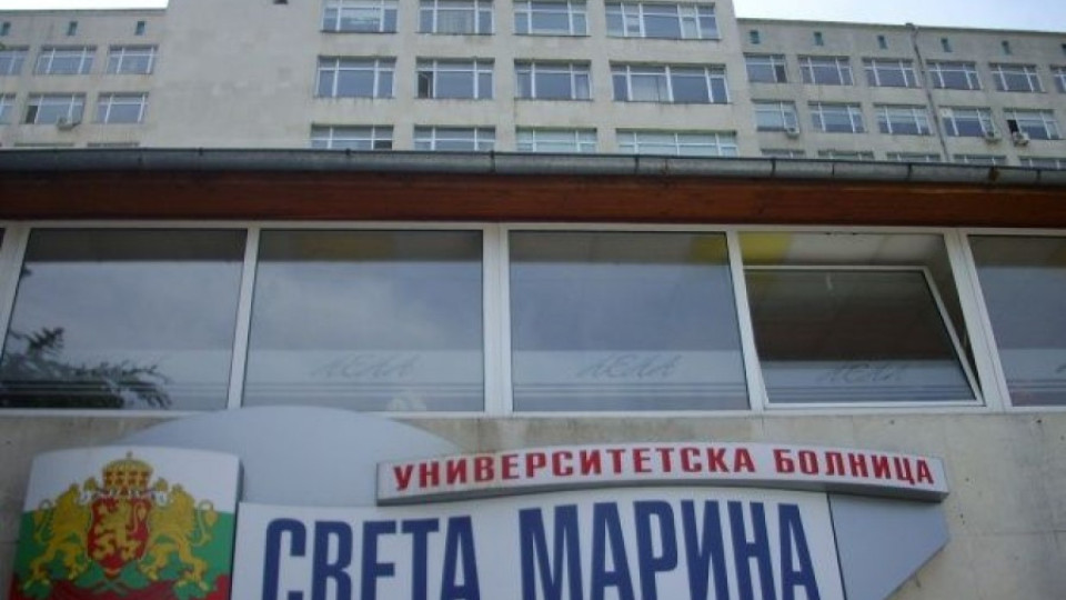 Съживиха Станислава с платинена спирала | StandartNews.com