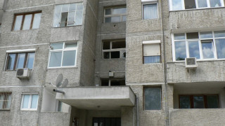 Взрив вдигна на крак жилищен блок 