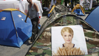 Тимошенко спира гладната стачка