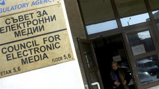Трима кандидати за СЕМ от президентската квота отиват на финал