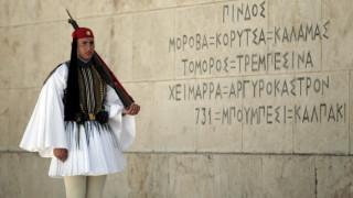 Лидерът на Демократичната левица не иска да става премиер на Гърция