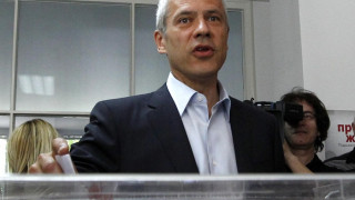 Договориха коалиция в Сърбия