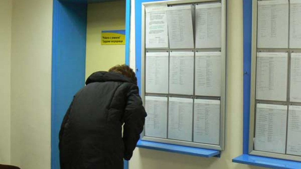 Безработицата леко намаляла през април | StandartNews.com