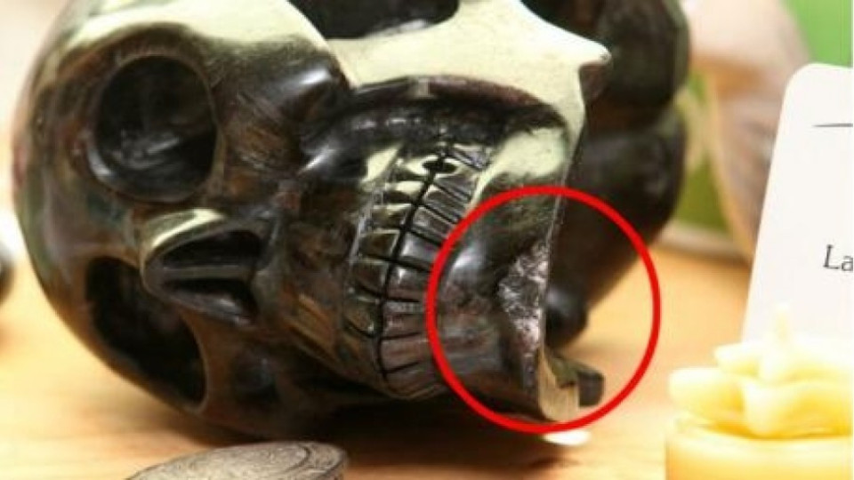 Счупиха мистериозния черен череп на маите | StandartNews.com