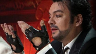 Президент подари копринен килим на Филип Киркоров
