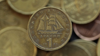 Драхмата изплува в гръцките банки
