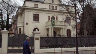 Шепот от отвъдното в къщата на Мишо Бирата