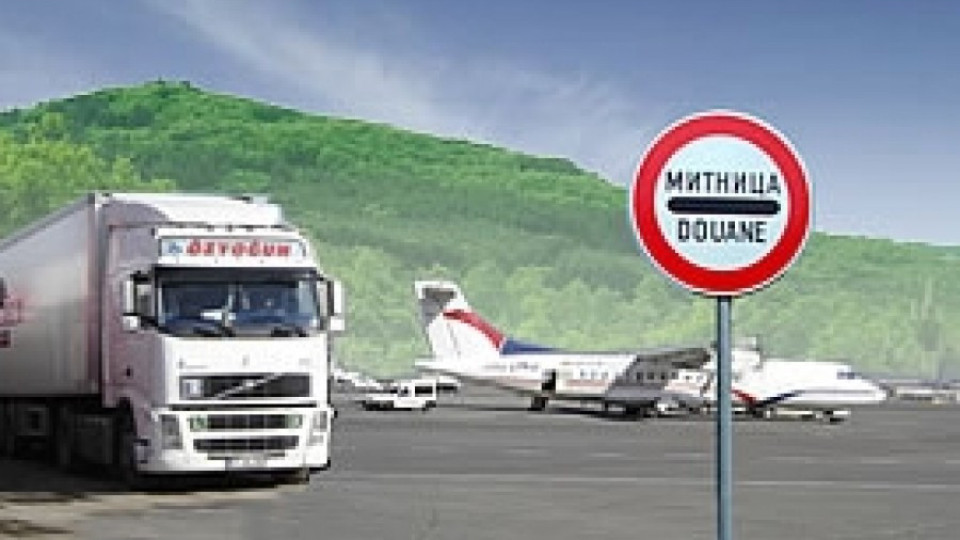 "Бомби" цъкат на още две митници | StandartNews.com