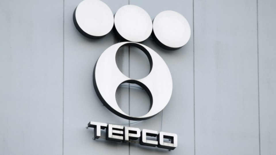 TEPCO назад с $10 млрд.  | StandartNews.com