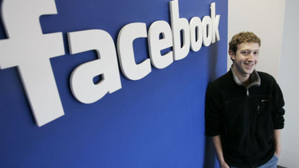 Хванаха крадци заради профил във Facebook | StandartNews.com