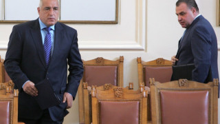 Бойко: БСП купи изборите в Кюстендил