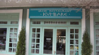 Топготвач на Гърция омайва с ястия в "Кумбаре"