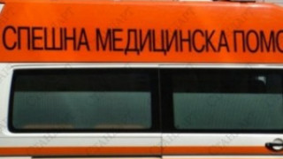 Газова бутилка гръмна в лицето на жена