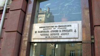 638 чиновници се подписаха срещу преместването