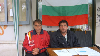 Втори металург от ОЦК - Кърджали обяви гладна стачка 
