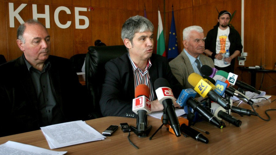КНСБ против изравняването на пенсионната възраст | StandartNews.com
