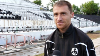 Футболист от "А" група призна за подкуп на съдия