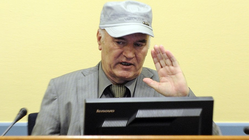 Тръгва делото срещу Касапина от Сребреница | StandartNews.com
