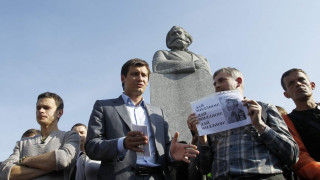 Разгониха опозиционния лагер в центъра на Москва  