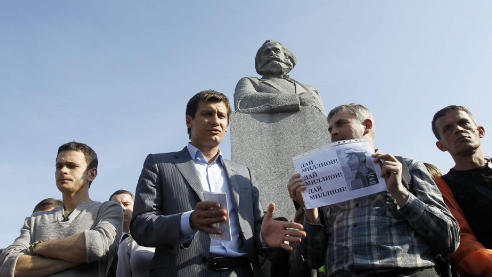 Разгониха опозиционния лагер в центъра на Москва   | StandartNews.com