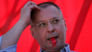 Станишев: Длъжни сме да бъдем единни
