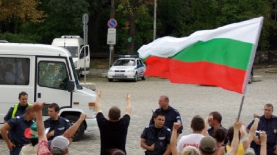"Библия за деца" безплатно на CD | StandartNews.com