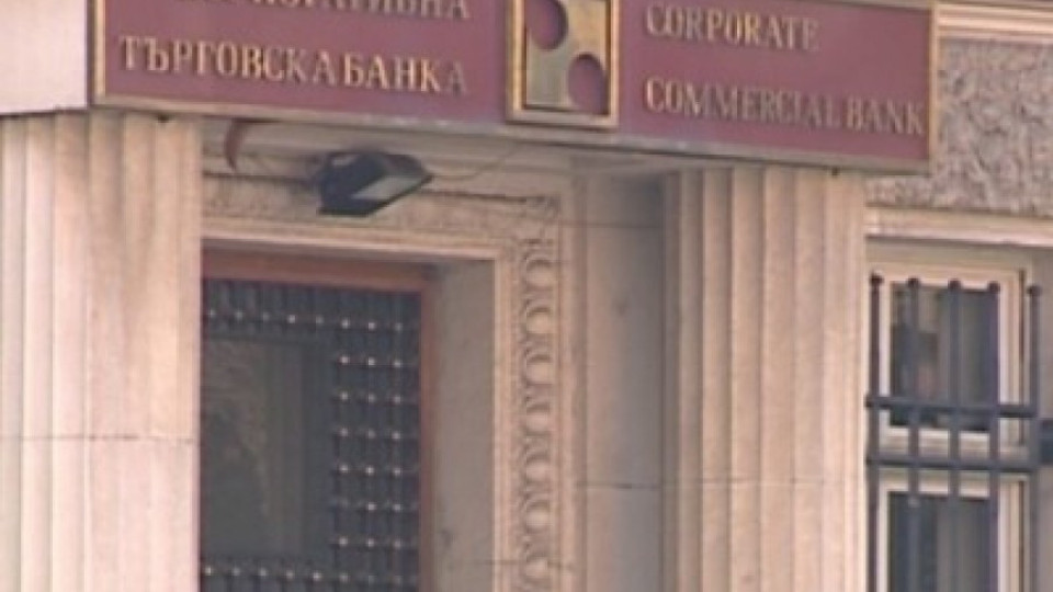 Спират ни още пари по САПАРД | StandartNews.com