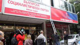 Червените скочиха срещу свои за сливенската сага