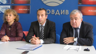 България е новата емигрантска дестинация