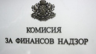 Бившият данъчен №1 Николай Попов ще надзирава капиталовия пазар