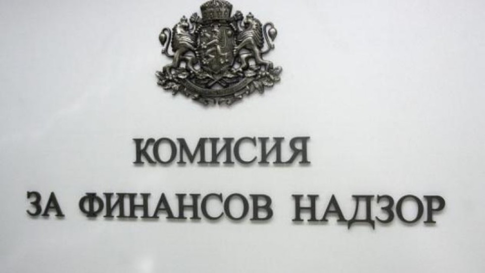 Бившият данъчен №1 Николай Попов ще надзирава капиталовия пазар | StandartNews.com