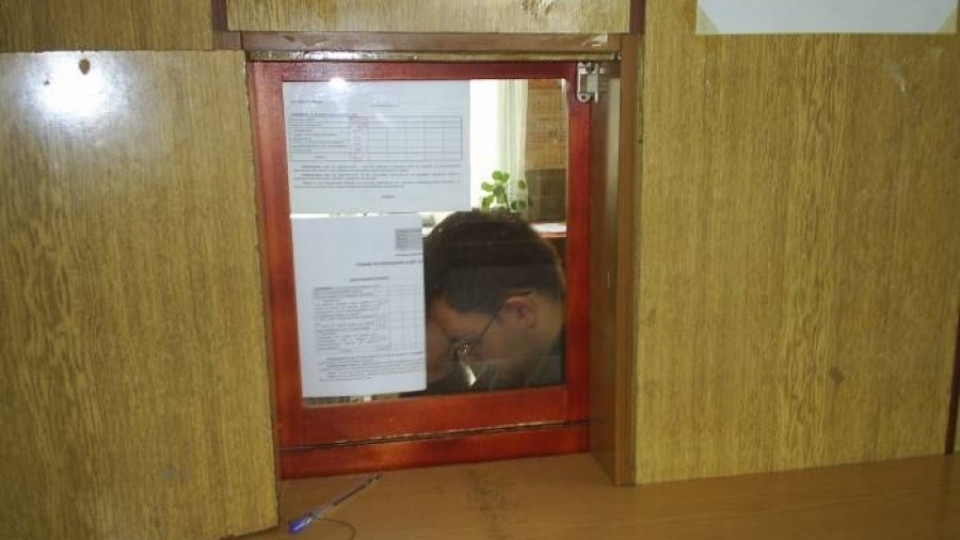 Социални работници протестират срещу мизерията | StandartNews.com