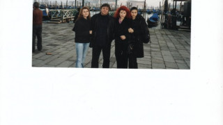 Премянов жени щерката