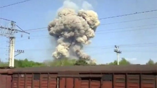 Бомбен ад край Владивосток