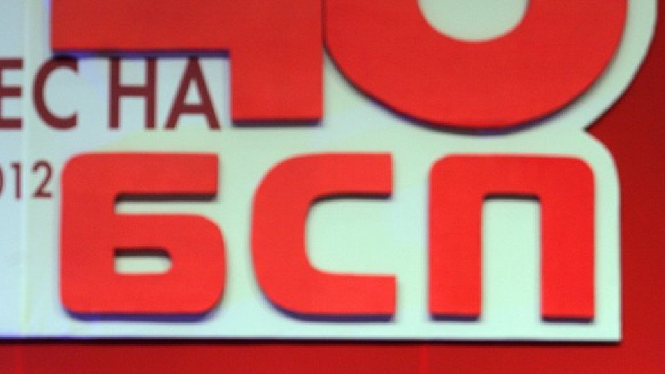 Само Кадиев срещу Станишев за лидер на БСП | StandartNews.com
