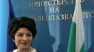 Атанасова: Да не плашим със санкции пушачите