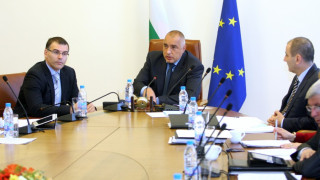 МС решава в сряда къде мести туризма и ИАРА
