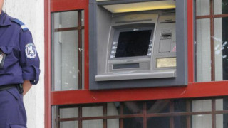 Задигнаха пари от банкомат в Равда