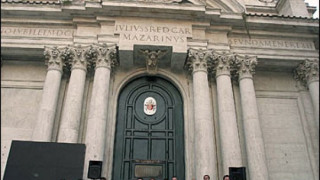 Българчета от Рим даряват препис на Паисиевата история