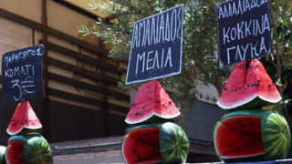 Гърци местят бизнеса си в България
